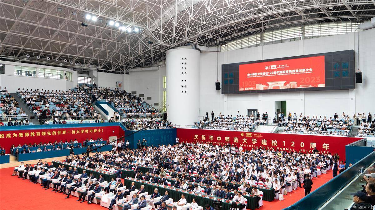皇冠连线游戏
